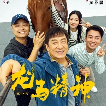 91精品一区二区三区在线